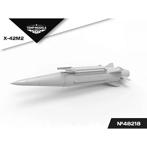 Дополнения из смолы 1/48 Гиперзвуковой ракетный комплекс Х-47М2 КИНЖАЛ (Temp Models)