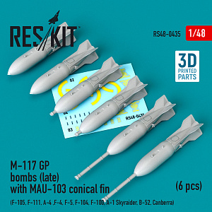 Дополнения из смолы 1/48 M-117 GP bombs (late) with MAU-103 conical fin (6 pcs) (ResKit)