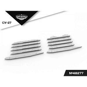 Дополнения из смолы 1/48 НАБОР АКУ АПУ СУ-27 (Temp Models)