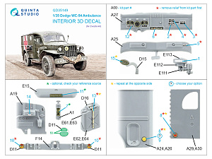 3D Декаль интерьера для Dodge WC-54 (Санитарный) (Zvezda)