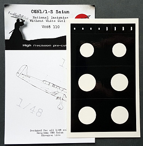 Nakajima C6N1/C6N2 Saiun National Insignia without White Outline (Hasegawa kits) 