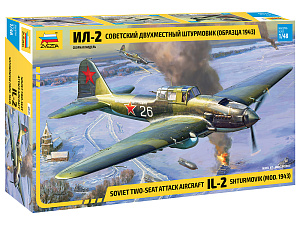 Сборная модель 1/48 Советский двухместный штурмовик Ил-2 (обр.1943г) (Zvezda)
