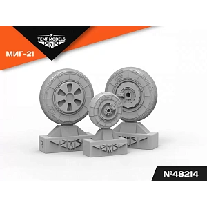 Дополнения из смолы 1/48 Колеса шасси МиГ-21 (Temp Models)
