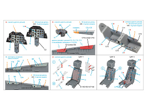3D Декаль интерьера кабины L-39C (Trumpeter) (с 3D-печатными деталями)