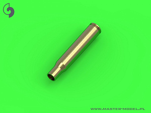 Дополнения из латуни 1/35 M1919 Browning .30 caliber (7.62mm) - empty shells (25pcs)