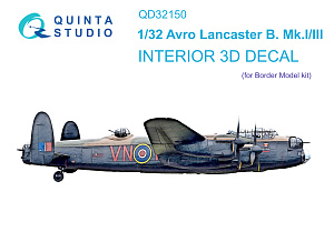 3D Декаль интерьера кабины Avro Lancaster B. Mk.I/III (Border Model)