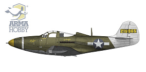 Сборная модель 1/72 Bell P-39Q Airacobra (Arma Hobby)