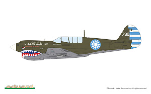 Сборная модель 1/48 Curtiss P-40N Warhawk (15,000th The Limited edition) (Eduard kits)