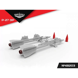 Дополнения из смолы 1/48 Управляемая ракета Р-27 ЭР (Temp Models)