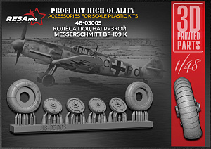 Дополнения из смолы 1/48 Колеса для Bf-109 K (под нагрузкой) (RESArm)