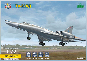 Сборная модель 1/72 Туполев TU-22KD "Shilo"  (Modelsvit)