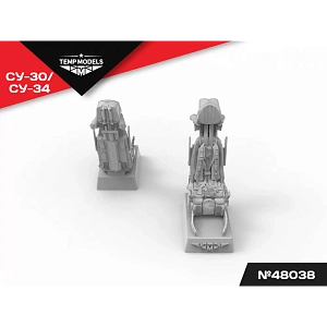 Дополнения из смолы 1/48 Катапультное кресло К-36Д-3,5 (Temp Models)