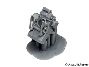Дополнения из смолы 1/48 Прицел ФСП-17В для Ми-24 (A.M.U.R.Reaver)