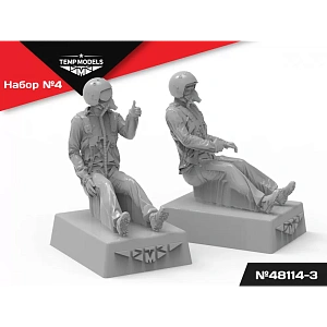 Дополнения из смолы 1/48 Пилоты ВКС РФ Полетная поза. НАБОР №4-3 (Temp Models)