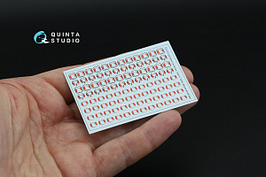 Спасательные круги, тип 4