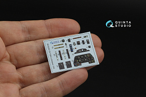 3D Декаль интерьера кабины Bf 109K-4 (Kotare)