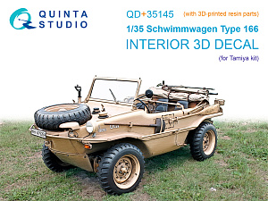 3D Декаль интерьера кабины Schwimmwagen Type 166 (Tamiya) (с 3D-печатными деталями)