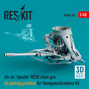 Дополнения из смолы 1/48 Boeing/Hughes AH-64 Apache M230 chain gun (in parking position) (ResKit)