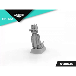 Дополнения из смолы 1/48 Катапультное кресло К-36Л-3,5Я (Temp Models)