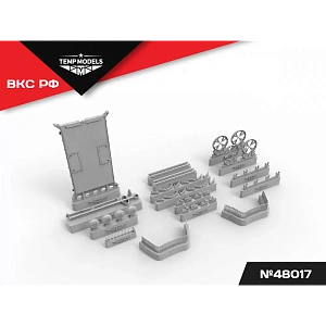 Дополнения из смолы 1/48 Универсальная транспортная тележка (Temp Models)