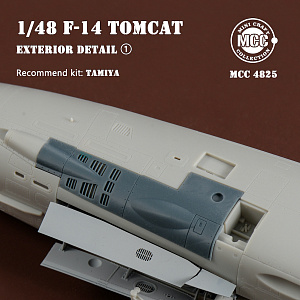 Дополнения из смолы 1/48 Grumman F-14 Tomcat Exterior Details Part 1 (для модели Tamiya)