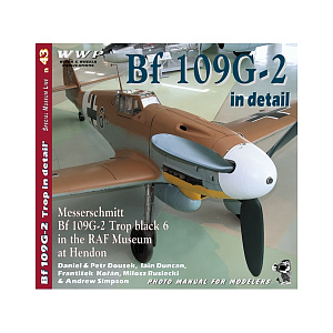 Авиационные книги Messerschmitt Bf 109G-2 Trop в деталях (WWP Publications)