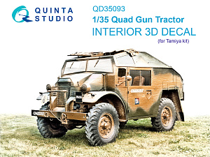 3D Декаль интерьера кабины Quad Gun Tractor (Tamiya)