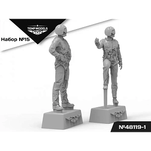 Дополнения из смолы 1/48 Пилоты ВКС РФ (СВО).ПСО НАЗ-ИР НАБОР №15-1 (Temp Models)