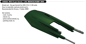 Дополнения из смолы 1/48 Стволы пушки МиГ-15 (Bronco Model and Hobby 2000 kits)