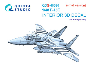 3D Декаль интерьера кабины F-15E Strike Eagle (Hasegawa) (малая версия)