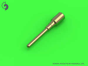 Дополнения из латуни 1/48 ПВД для самолета BAC/EE Canberra B.2/B.20.