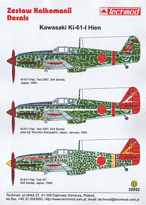 Декаль 1/32 Kawasaki Ki-61-I Hien (Techmod)