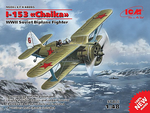 Сборная модель 1/48 Поликарпов И-153 Советский истребитель-биплан (ICM)