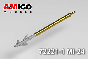 Дополнения из латуни 1/72 Штанга ДУАС вертолета Ми-24 (Amigo Models)