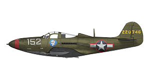 Сборная модель 1/48 Bell P-39Q Airacobra (Arma Hobby)