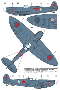 Декаль 1/48 Supermarine Spitfire Mk.VB/PR Mk.IV Lend-Lease Supermarine Spitfire (AML)