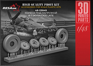 Дополнения из смолы 1/48 Колеса для A-1 SKYRAIDER LATE (под нагрузкой) (RESArm)