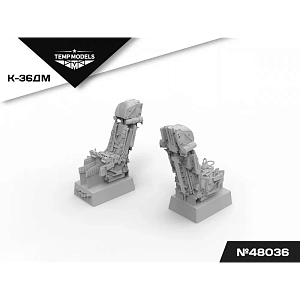 Дополнения из смолы 1/48 Катапультное кресло К-36ДМ (Temp Models)