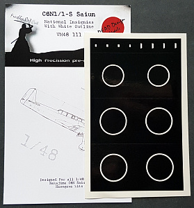Nakajima C6N1/C6N2 Saiun National Insignia with White Outline (Hasegawa kits)