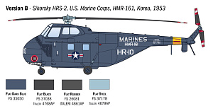 Сборная модель 1/72 Sikorsky HO4S-3 / HAS.7 / H-19 (Italeri)