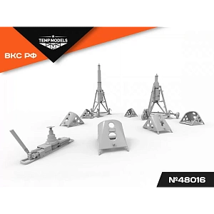 Дополнения из смолы 1/48 Набор стопорных колодок, домкратов (Temp Models)