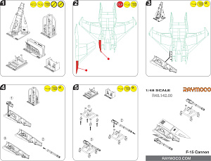 Дополнения из смолы 1/48 Collection of 5 sets for F-15 I (GWH) (Raymoco)