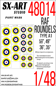 Окрасочная маска 1/48 RAF ROUNDELS TYPE A1 (56", 49", 36", 35")