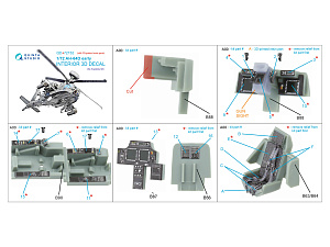 3D Декаль интерьера кабины AH-64D ранний (Academy) (с 3D-печатными деталями)