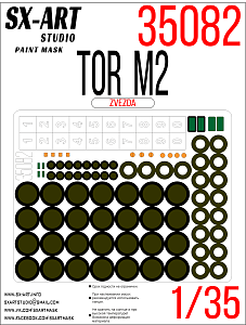 Окрасочная маска 1/35 Тор-М2 (Звезда)