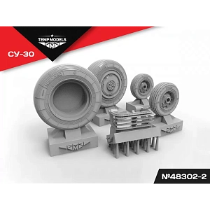 Дополнения из смолы 1/48 Колеса шасси СУ-30 3Д (Temp Models)