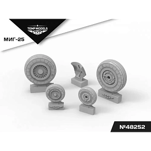 Дополнения из смолы 1/48 Колеса шасси МиГ-25 (Temp Models)
