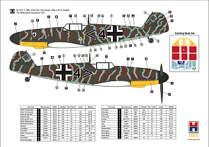 Сборная модель 1/32 Messerschmitt Bf-109F-2 Western Front (Hobby 2000)