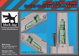 Дополнения из смолы 1/48 Ниша шасси для Dassault-Mirage F.1CT/C (для модели Kitty Hawk Model)