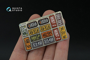 Автомобильные номера США, средний запад, 1940-1950 (для всех моделей) (на метал. основании)